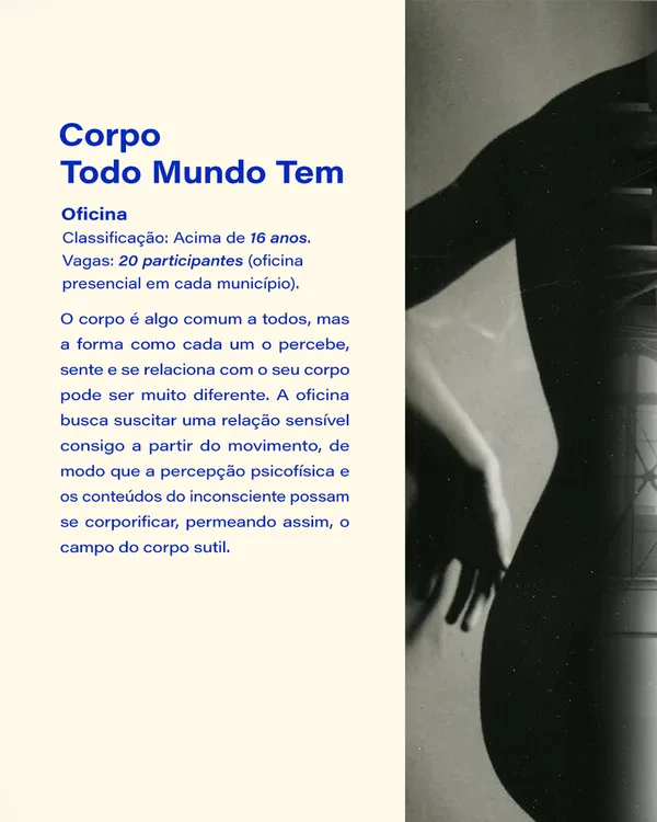 Prêmio Circulação | Lei Paulo Gustavo Paraná (2025)